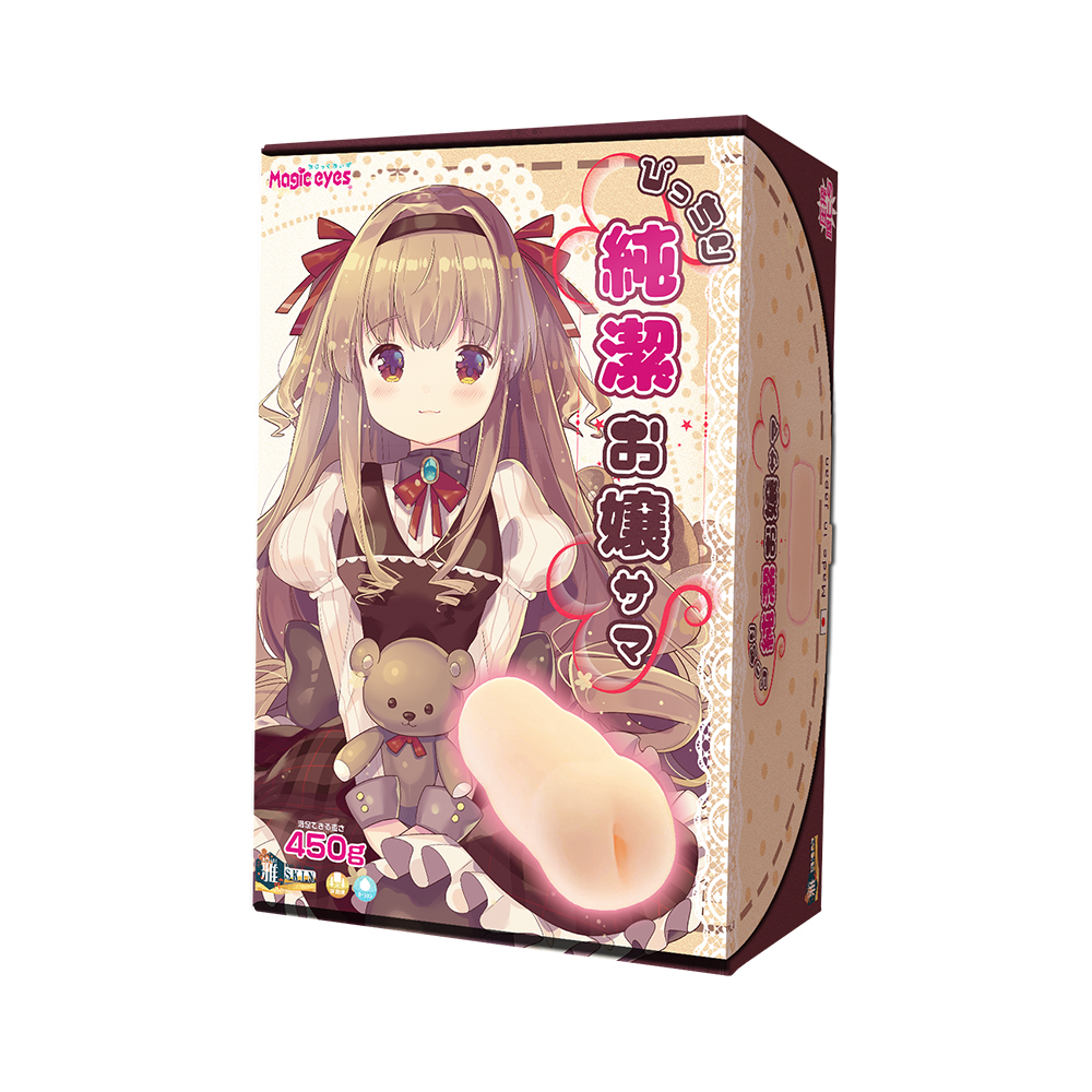 日本 Magic eyes 純潔少女 男用自慰套 ぴっちり純潔お嬢サマ