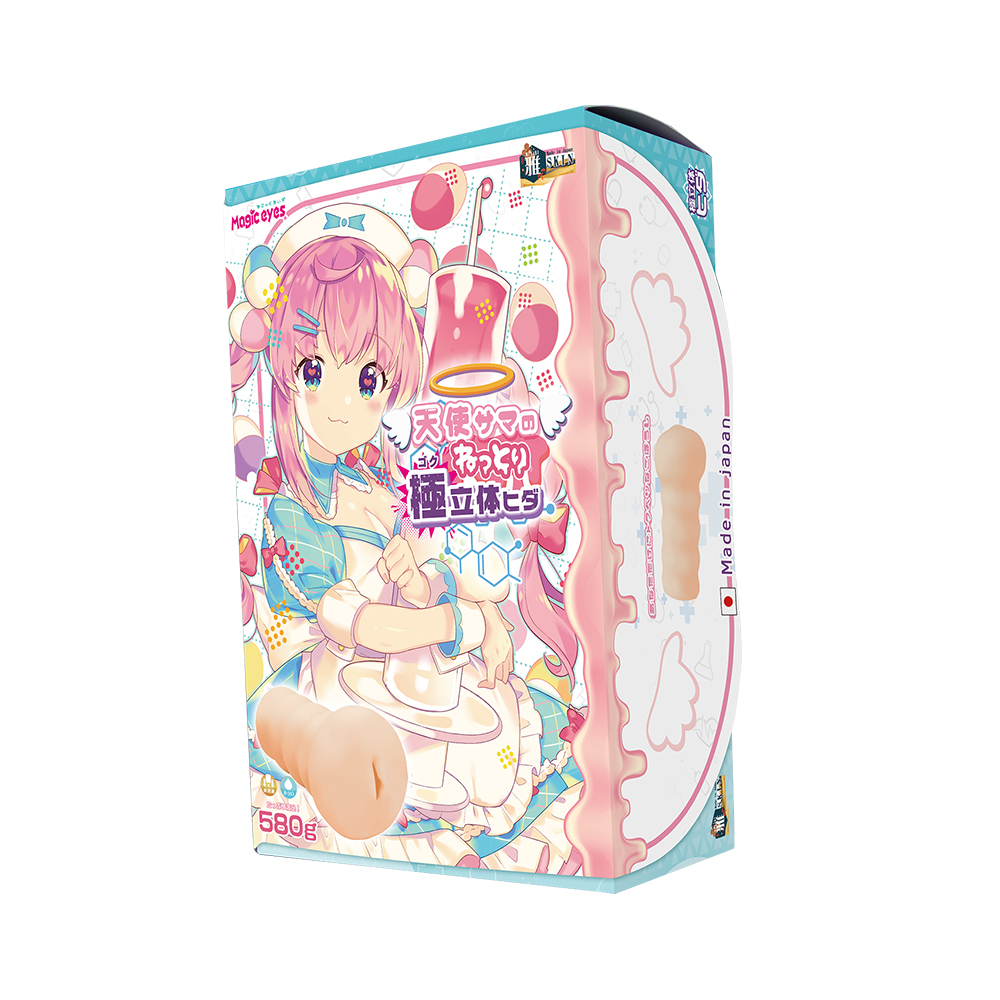 日本 Magic eyes 天使大人的纏綿極立體皺褶 男用自慰套 天使サマのねっとり極立体ヒダ