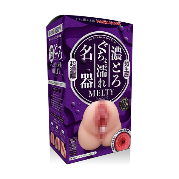 日本 Magic eyes 超濃厚超生感濡名器MELTY 男用自慰套 濃とろぐちょ濡れ名器MELTY