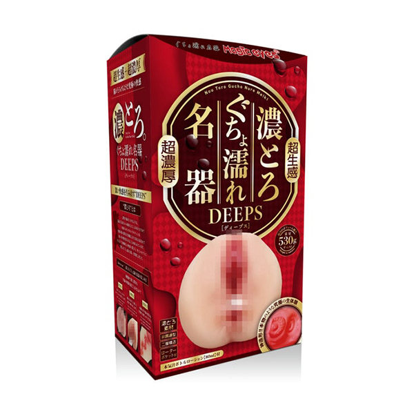 日本 Magic eyes 超濃厚超生感濡名器DEEPS 男用自慰套 濃とろぐちょ濡れ名器DEEPS