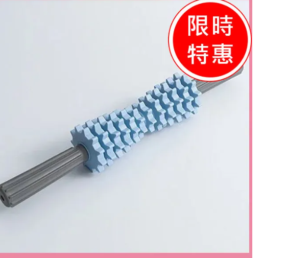 【mocodo】深層按摩滾輪棒