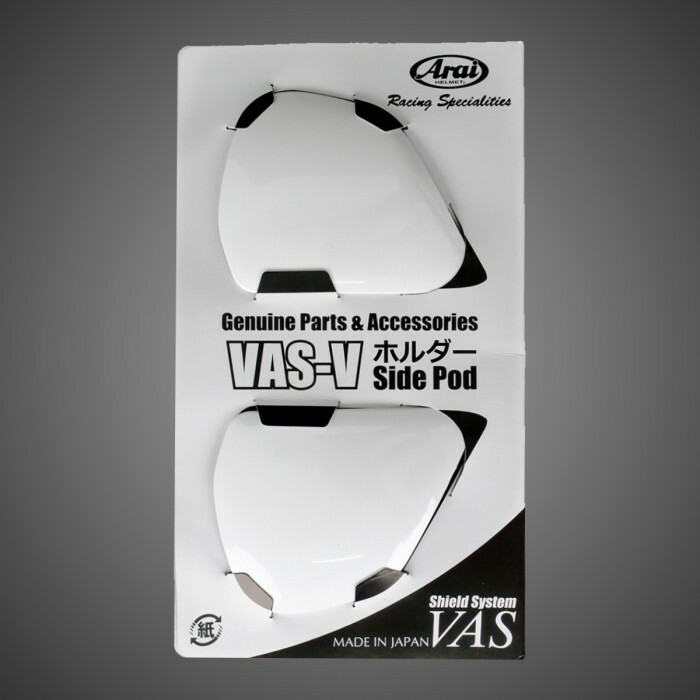 ARAI VAS-V RX7X頭盔則蓋