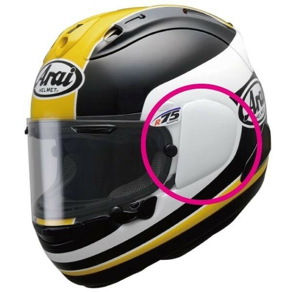 ARAI VAS-V RX7X頭盔則蓋