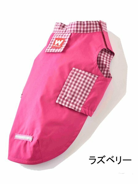 【WHCY】Easy Raincoat (All Breeds)