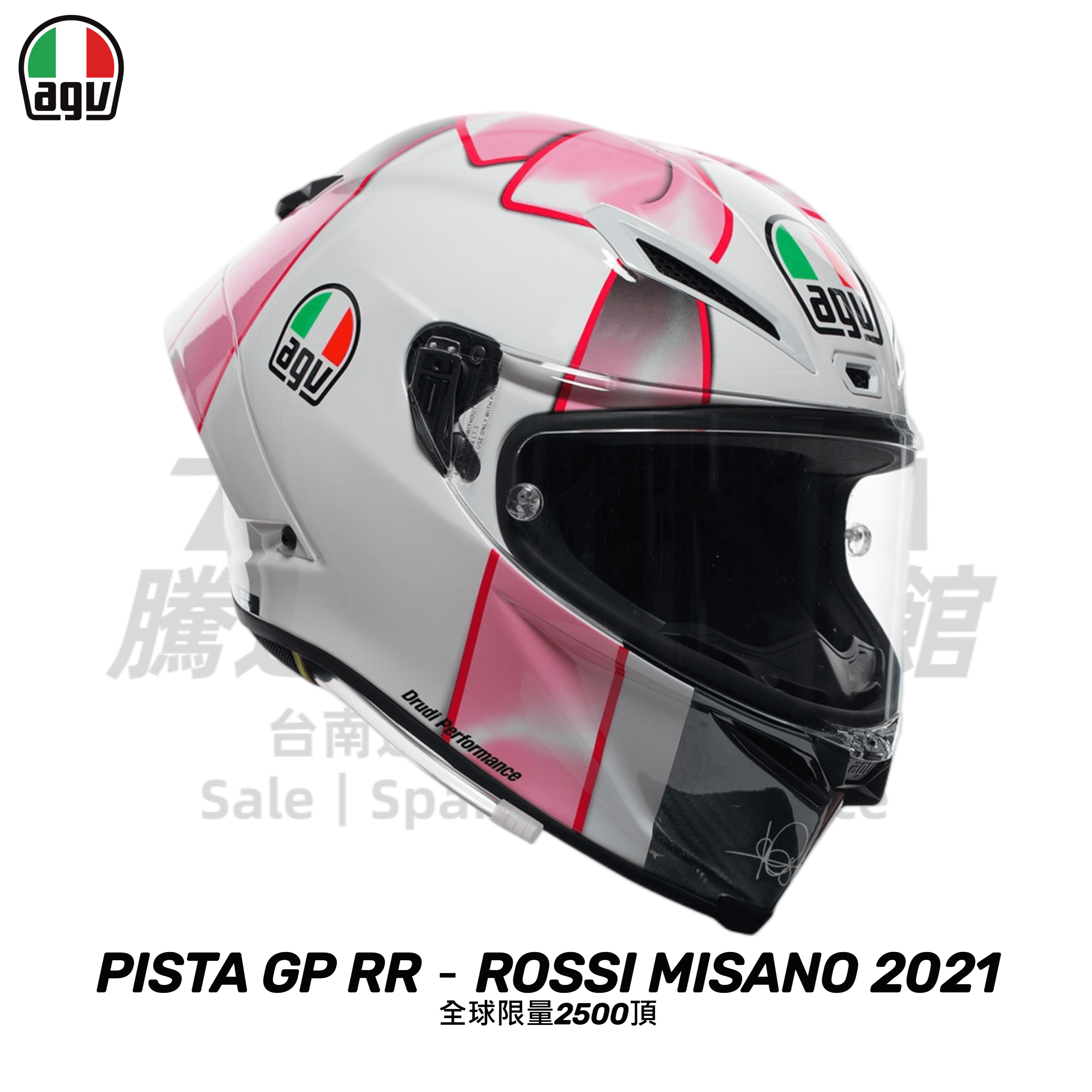 AGV PISTA GP RR ROSSI MISANO 2021