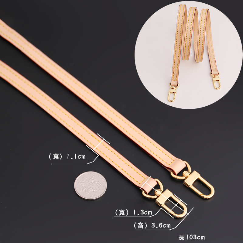 老花麻將包肩帶配件包包斜挎包帶背包帶子單買