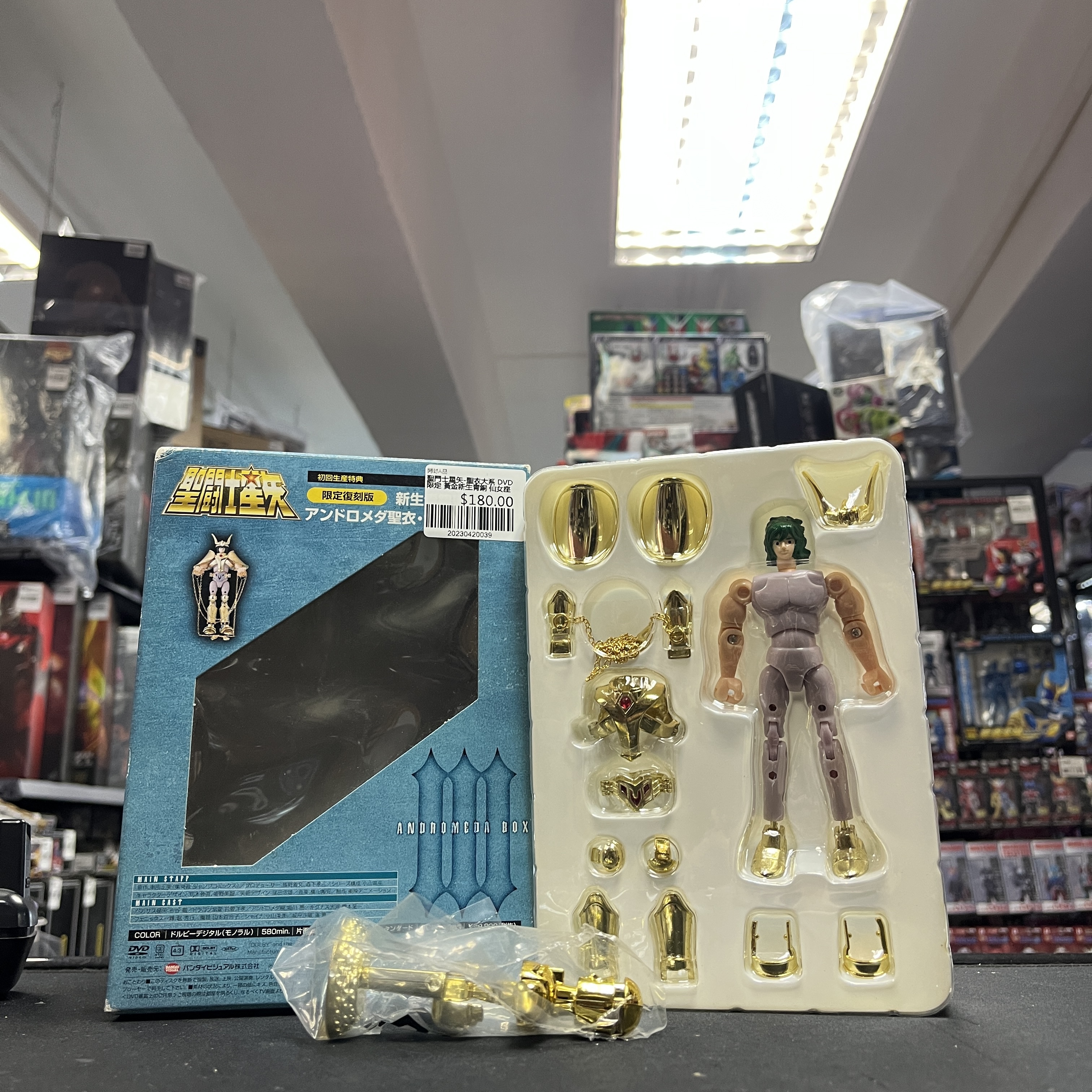 聖鬥士星矢-聖衣大系 DVD 限定 黃金新生青銅 仙女座