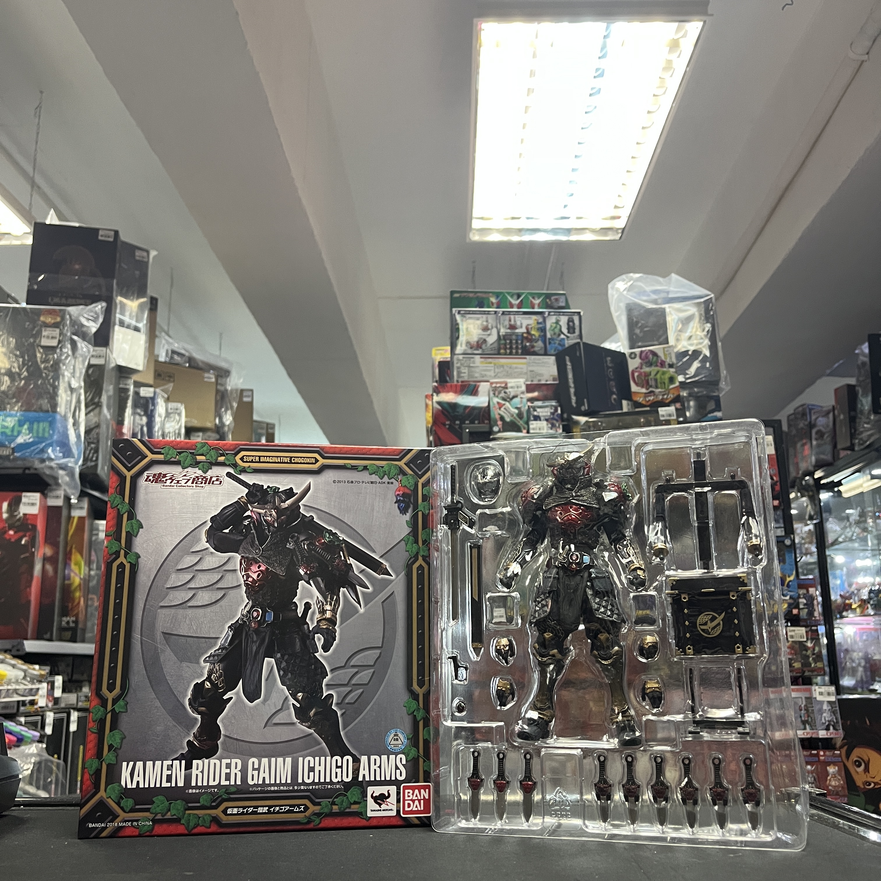 幪面超人-SIC 鎧武 Ichigo Arms 士多啤梨