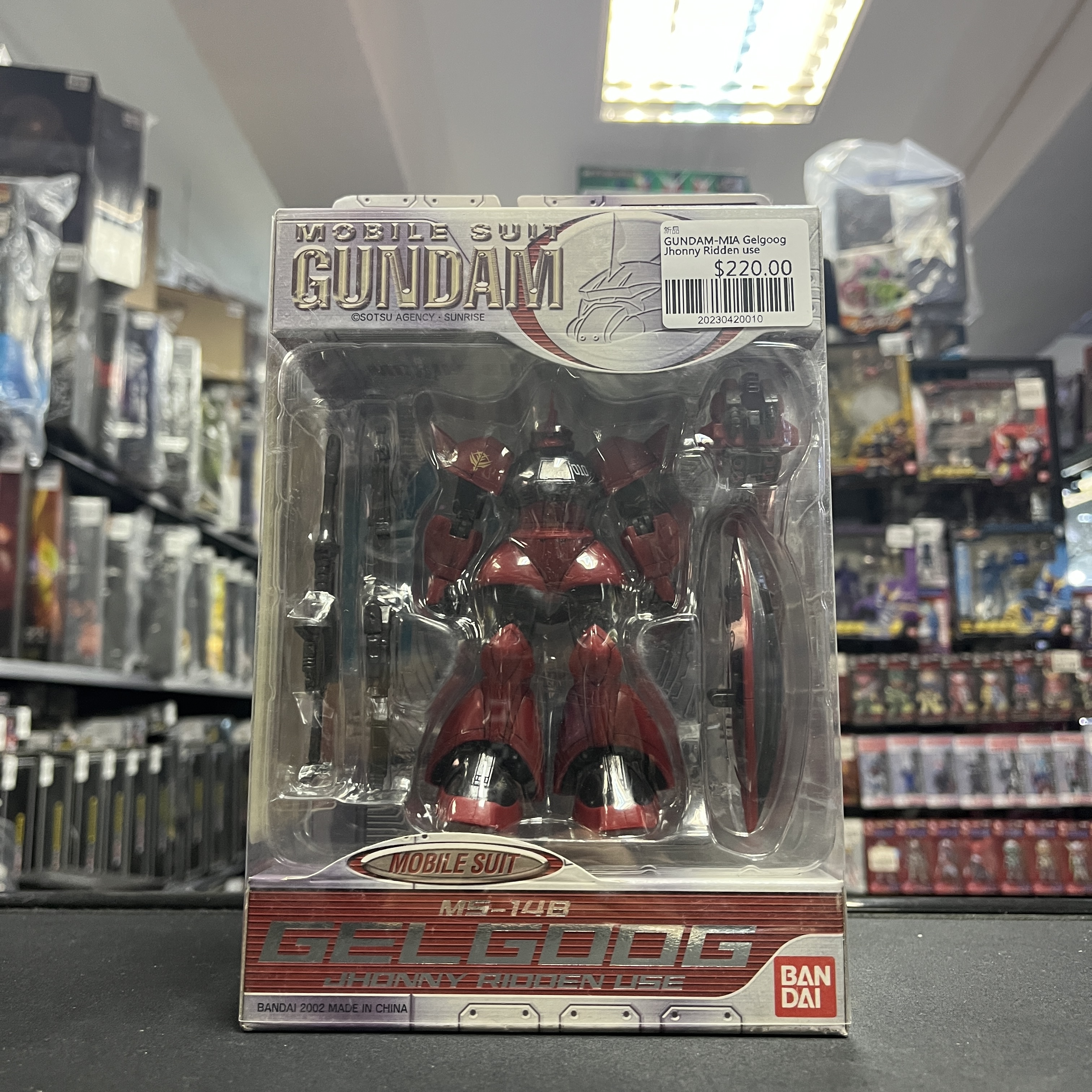 GUNDAM-MIA Gelgoog Jhonny Ridden use