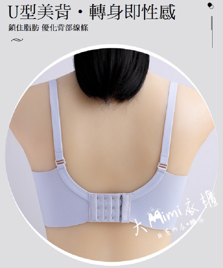 ❗浪漫元素哺乳內衣-單內衣