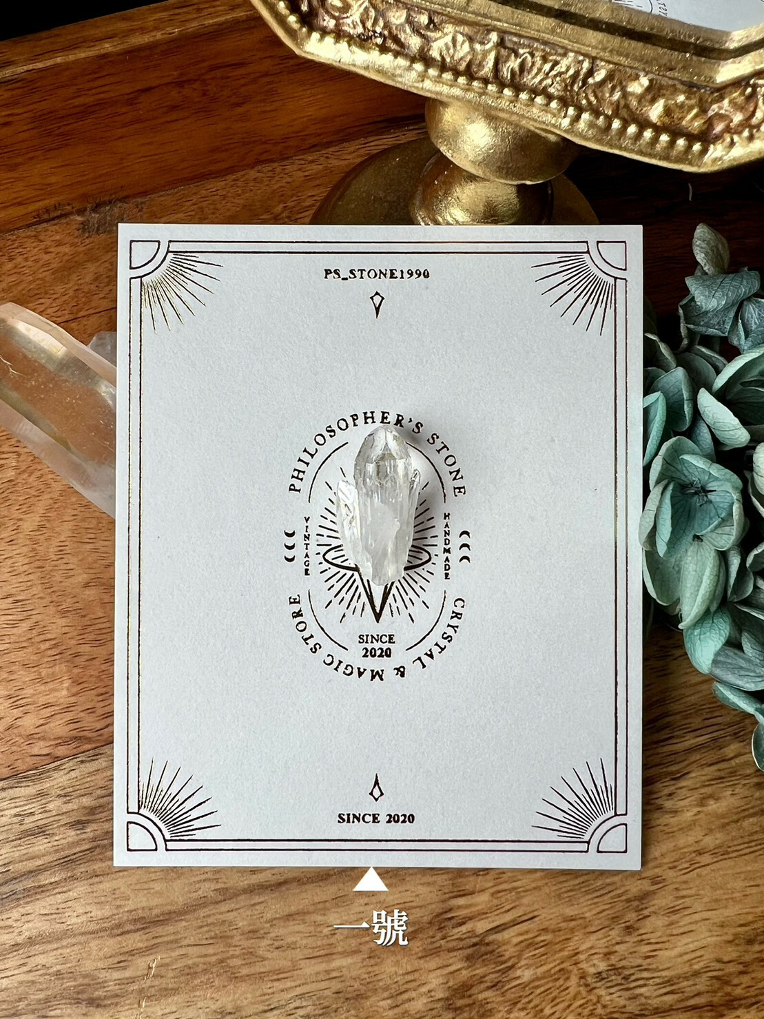 天然迷你白水晶簇耳環(單賣)