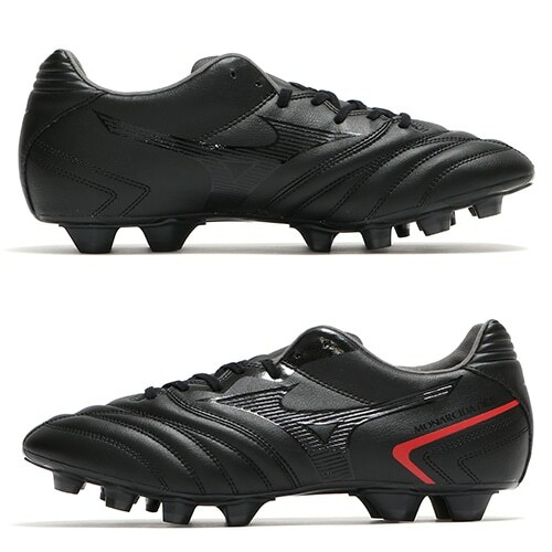 Mizuno Monarcida Neo 2 SW