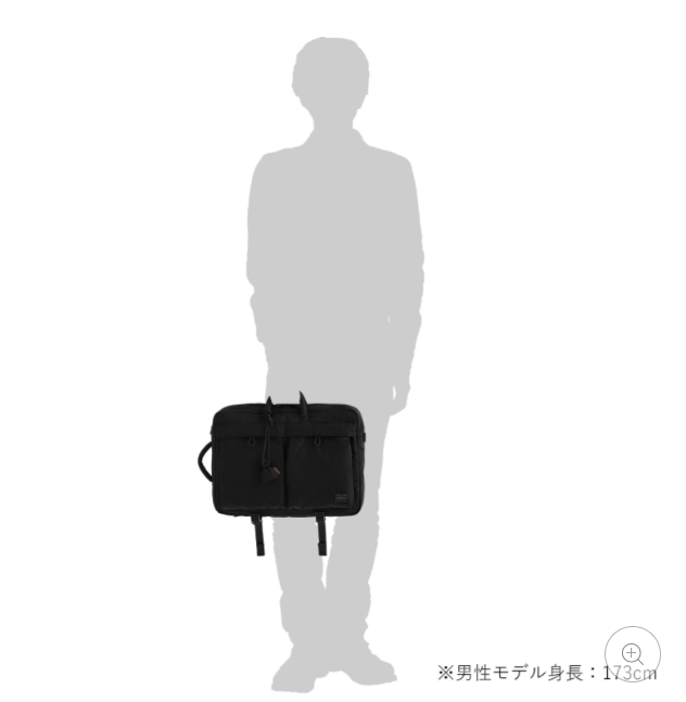 日本代購PORTER SENSES 2WAY PACK 尼龍公事包APR *