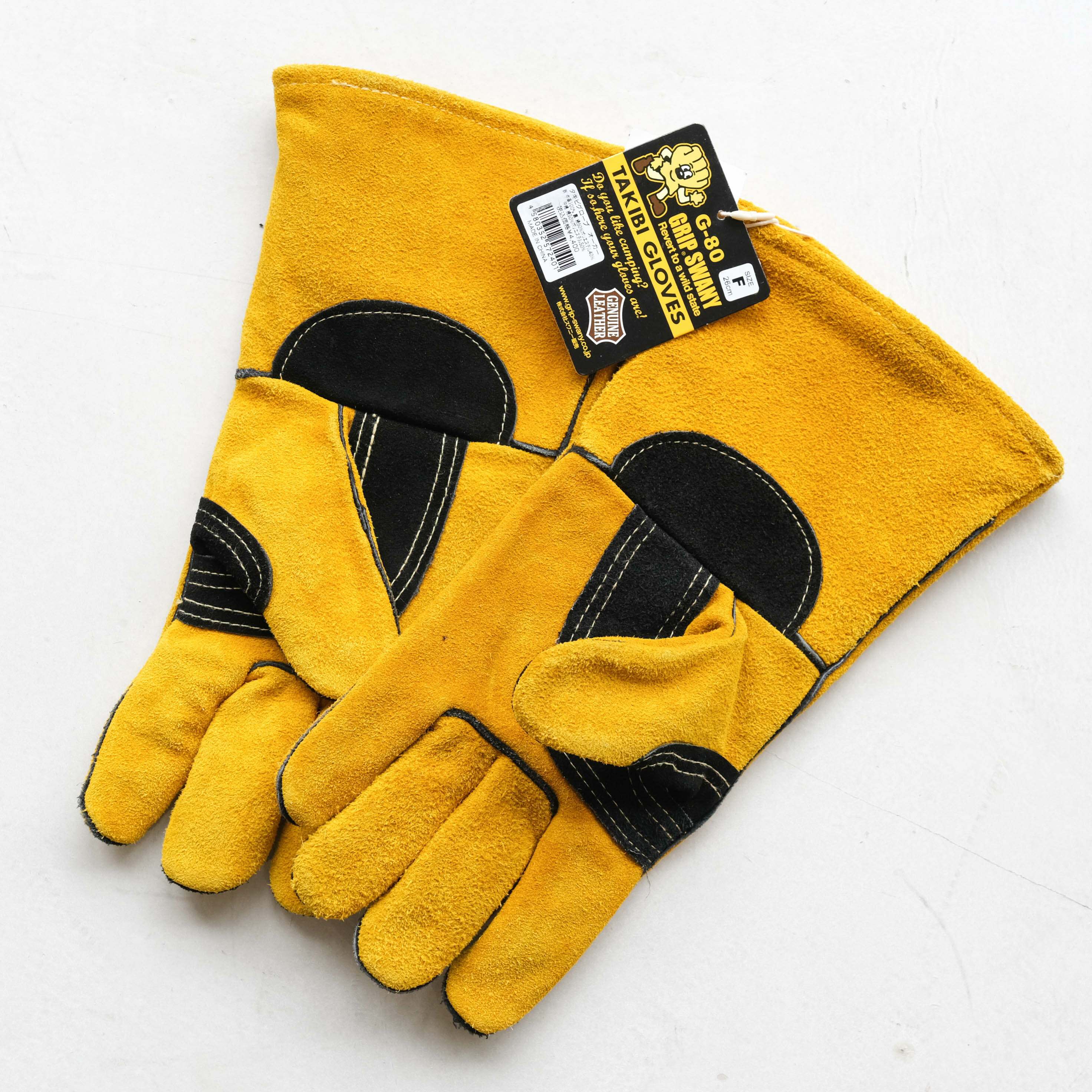 Grip Swany Takibi Glove