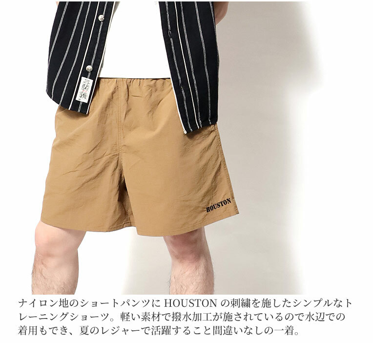 ヒューストン] ハーフパンツ TRANING SHORTS メンズ（HOUSTON