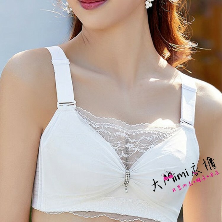 🚫甜美元素大碼內衣-單內衣