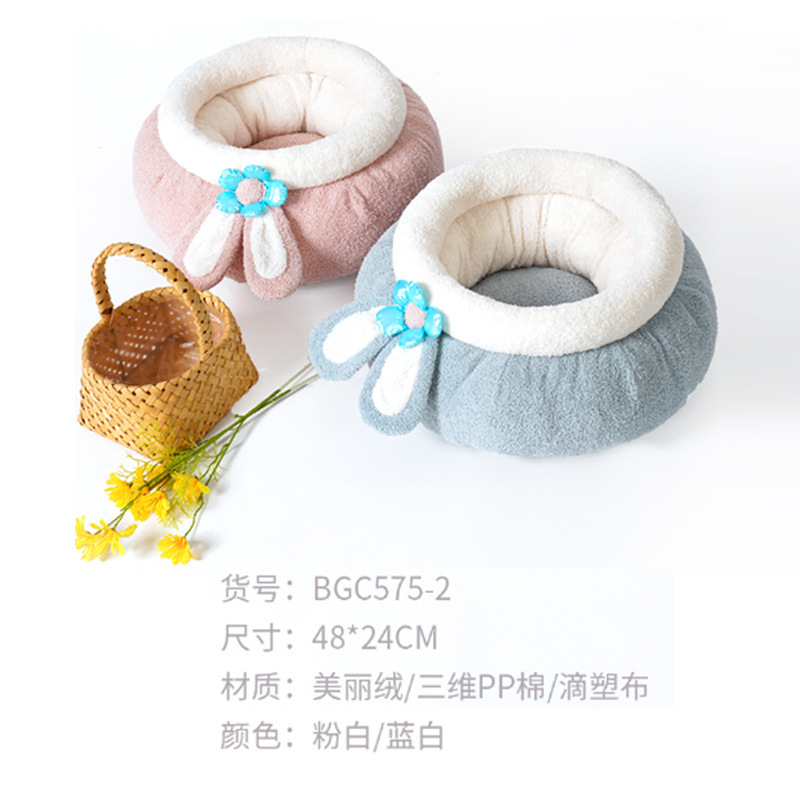 啵啦 2023 新款兔儿系列