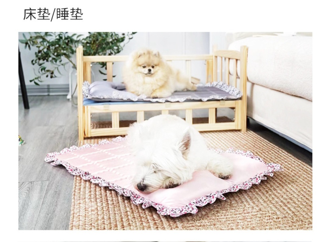 啵啦 夏日专用 U型枕凉垫