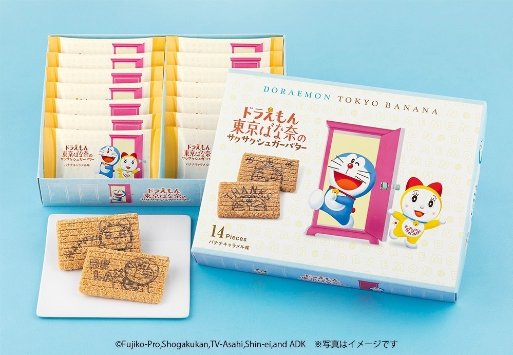 Tokyo Banana x 哆啦A夢 香蕉焦糖殼物餅乾