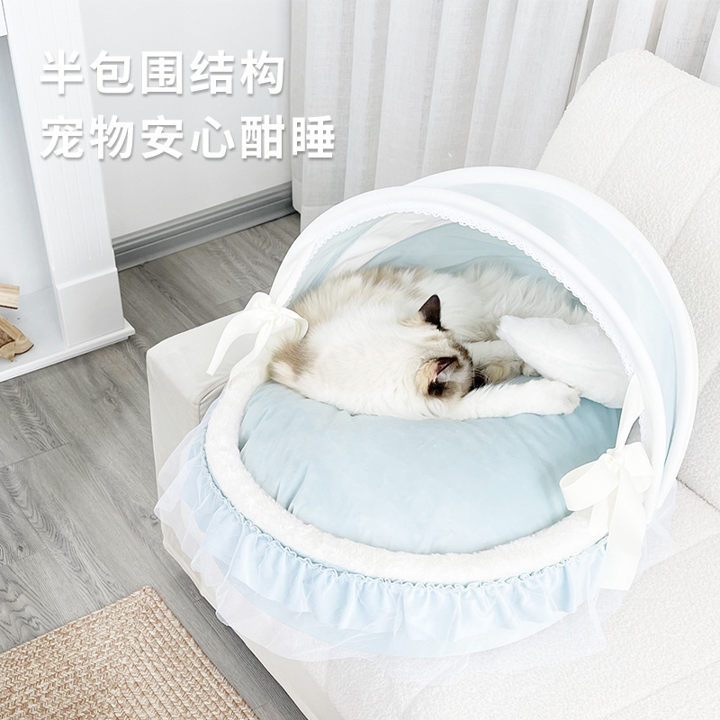 啵啦 浪漫甜美风 花蓝窝 高质量 超舒服 固定型 65*55*14