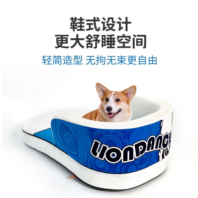 啵啦 深度睡眠板鞋窝 不塌设计