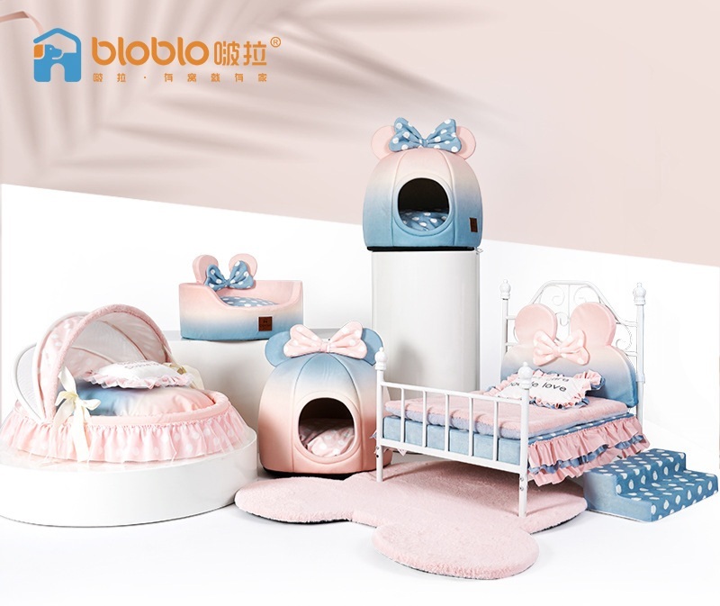 啵啦 宠物窝 少女粉色系列 圆窝，摇篮窝，