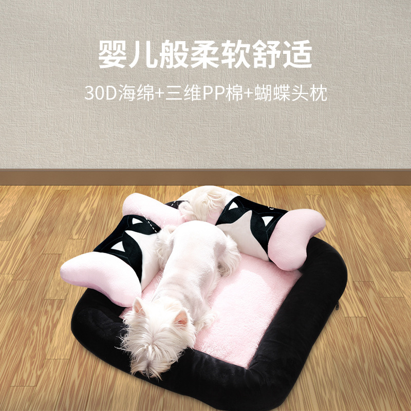啵啦 宠物窝 蝴蝶双枕方窝 可拆洗方窝