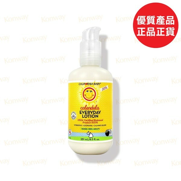 California Baby 加州寶寶 金盞花嬰兒潤膚乳液 - 251ml【正品】