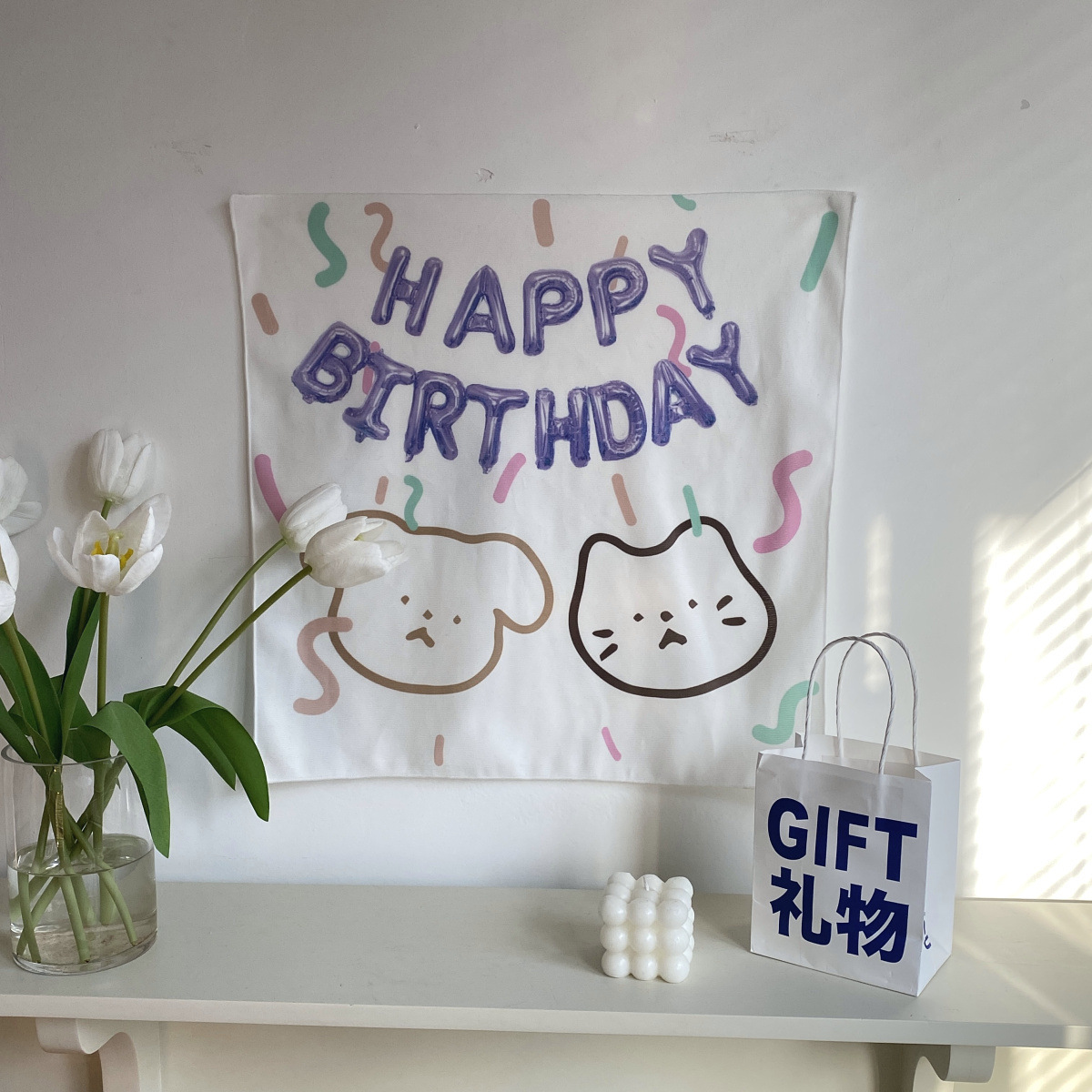 《2027》生日布置可愛小圖掛布