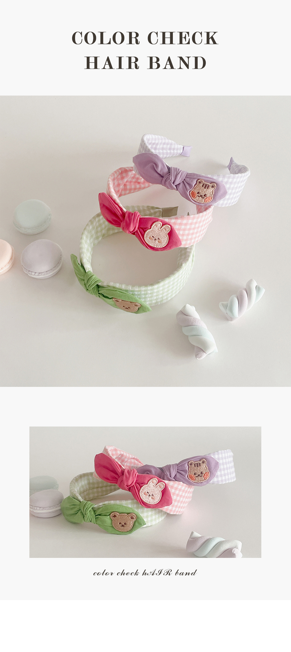 (現貨) DTD不夾頭髮箍