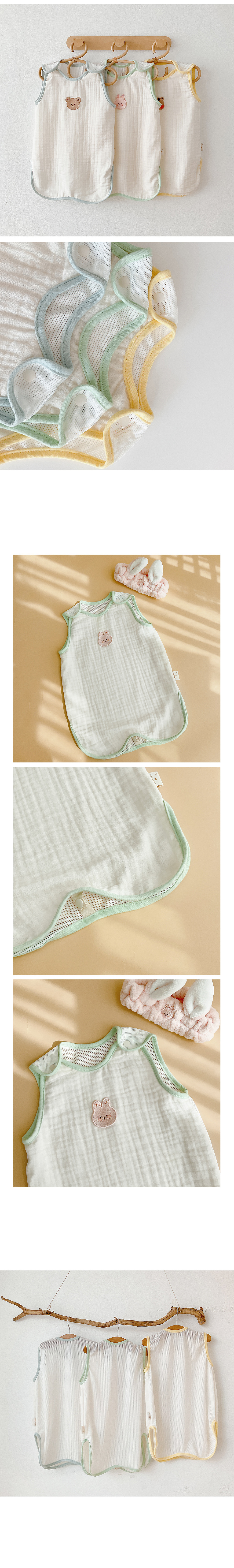 (現貨) DTD網面透氣莫代爾3層棉紗馬甲睡袋