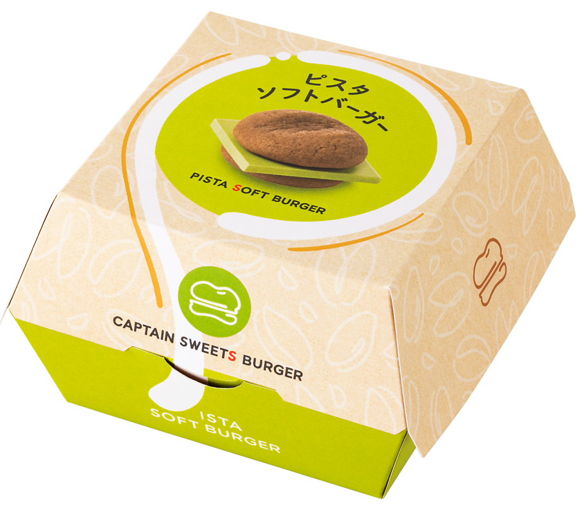 Captain Sweets Burger 開心果味 期間限定 3件裝