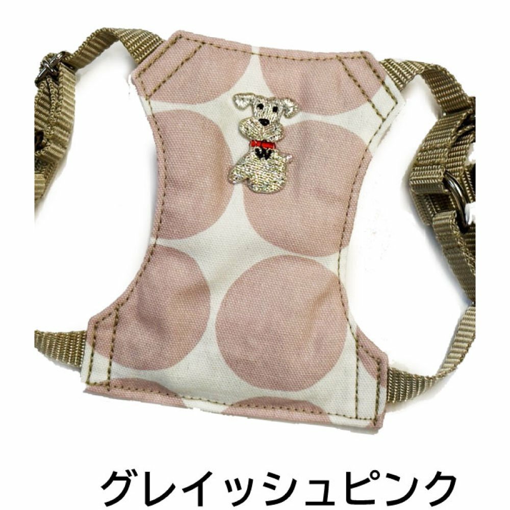 【WHCY】Grey Polka Dot Soft Harness