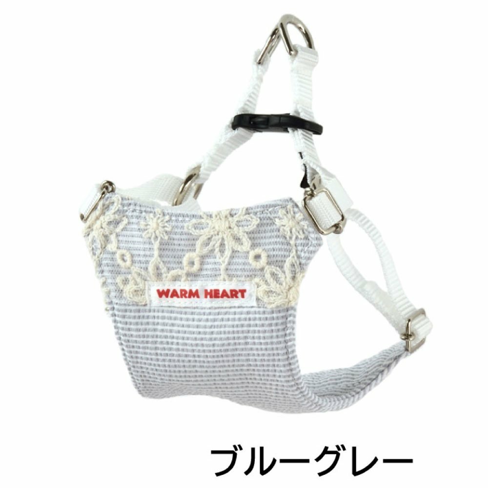 【WHCY】Vaux Soft Harness
