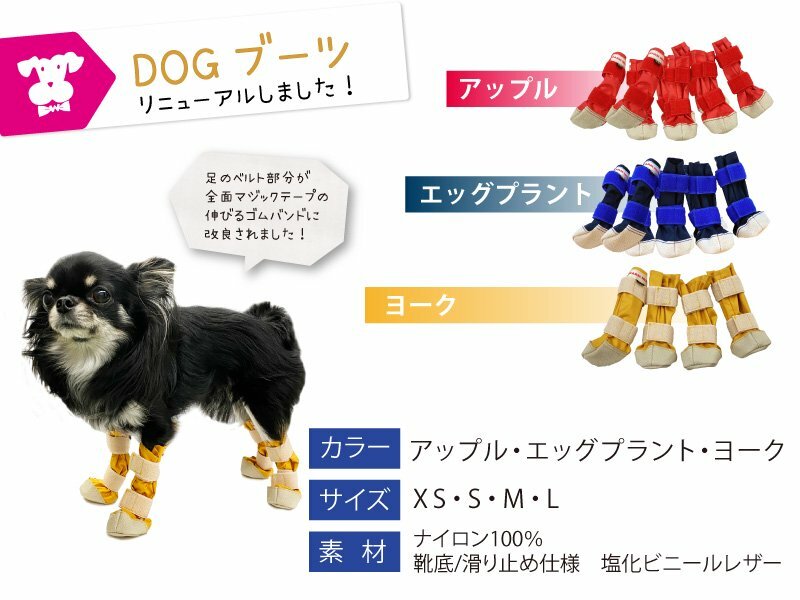 【WHCY】Rain Boots