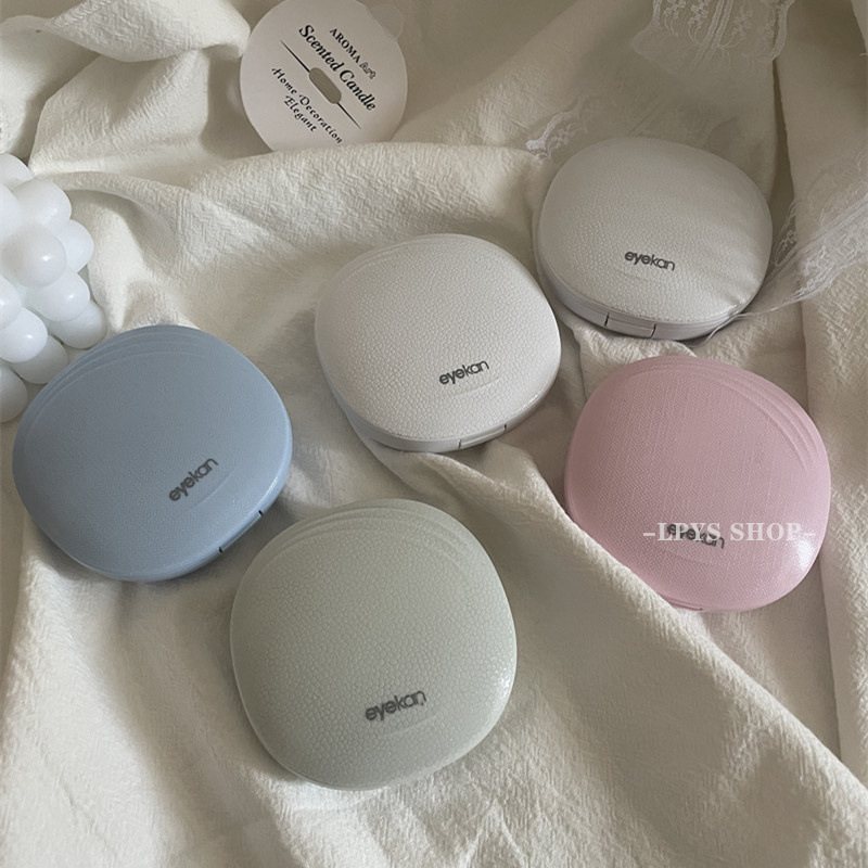 《2032》韓系莫蘭迪隱形眼鏡盒