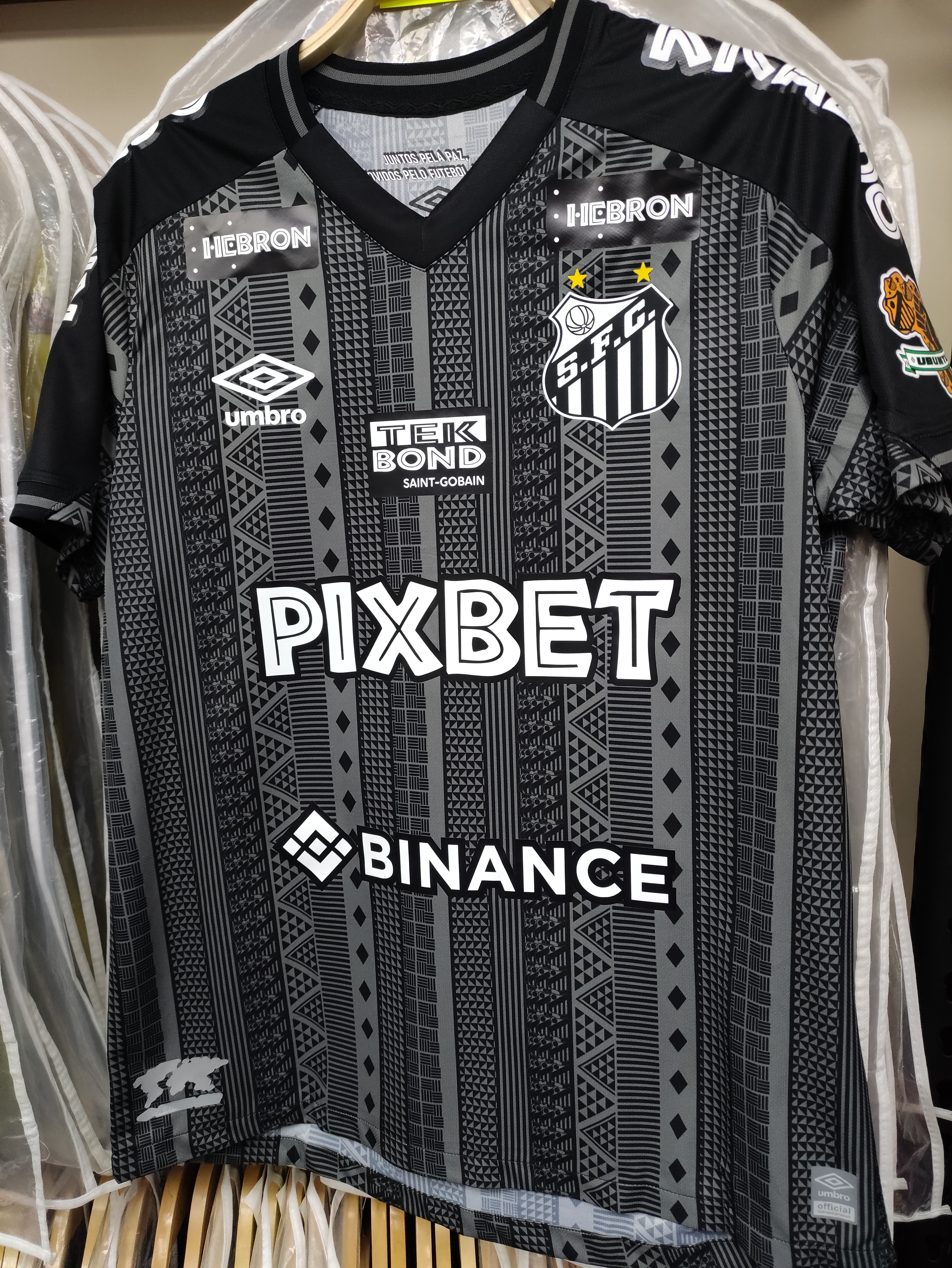 22-23山度士二客球衣