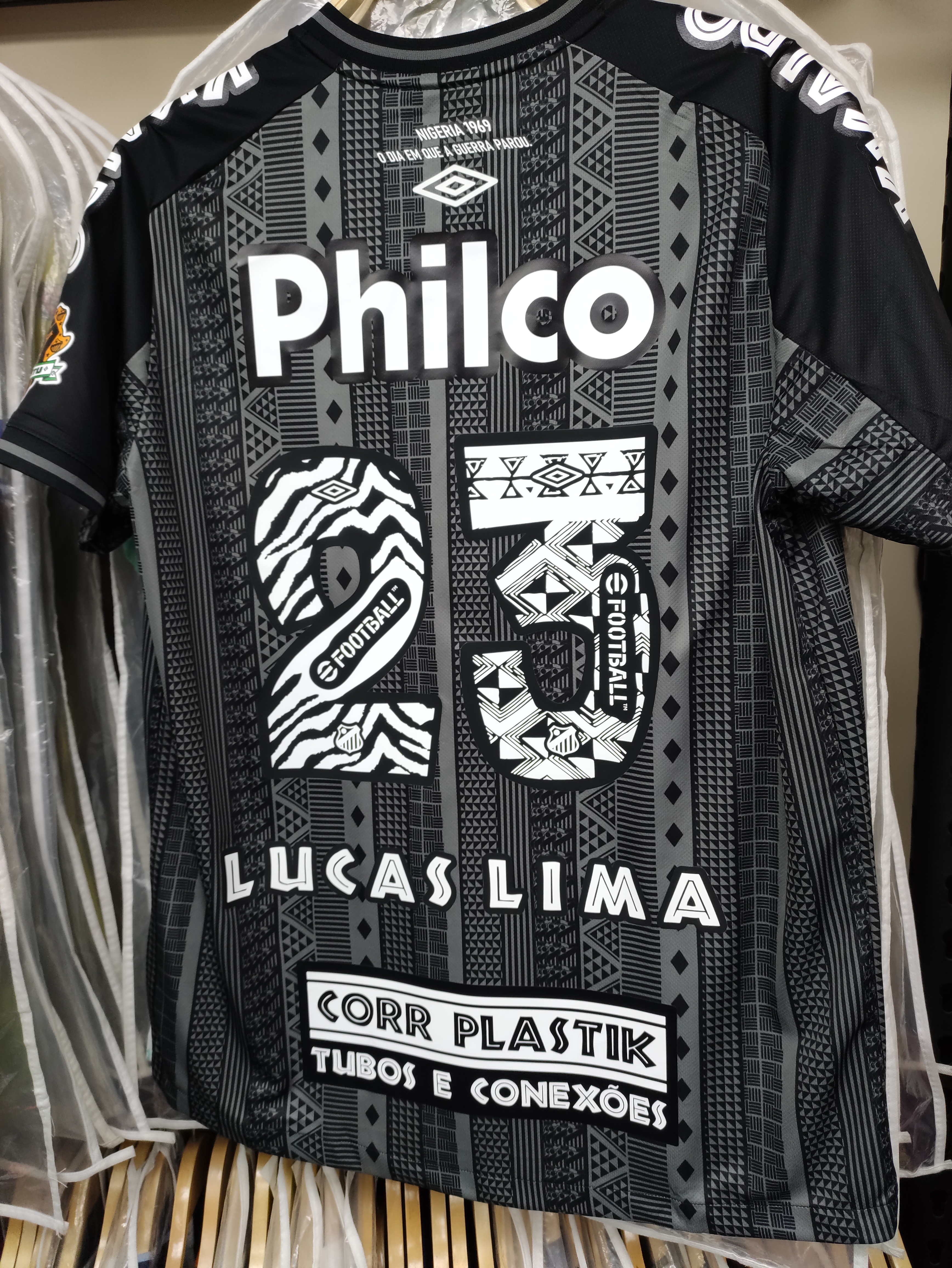 22-23山度士二客球衣