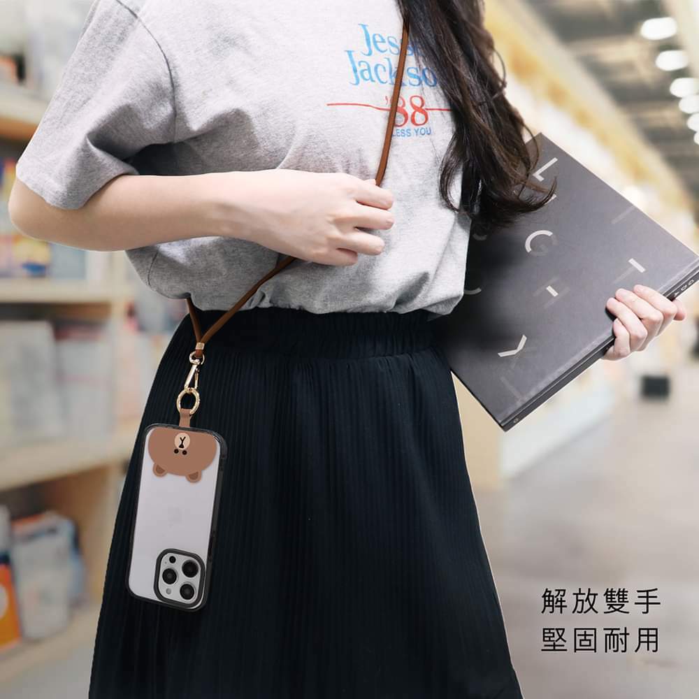 Garmma Line friends造型手機扣環背帶