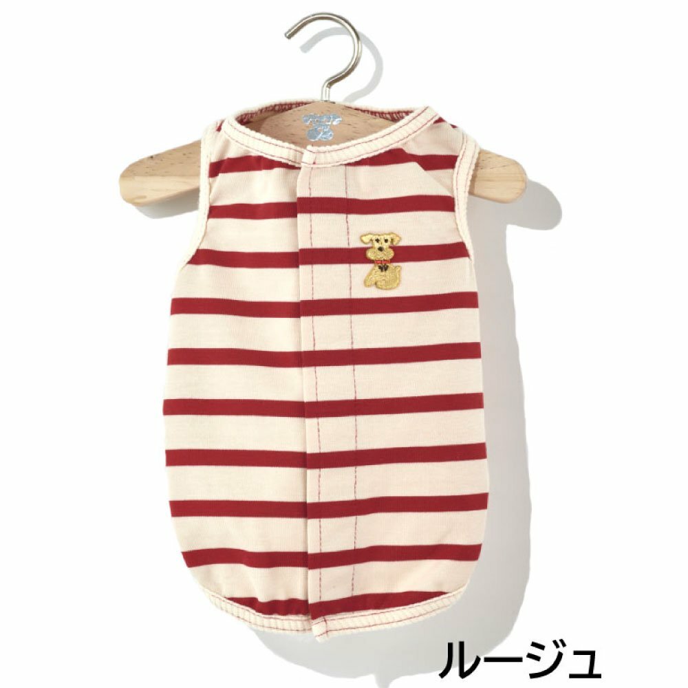 【WHCY】Striped Tank Top