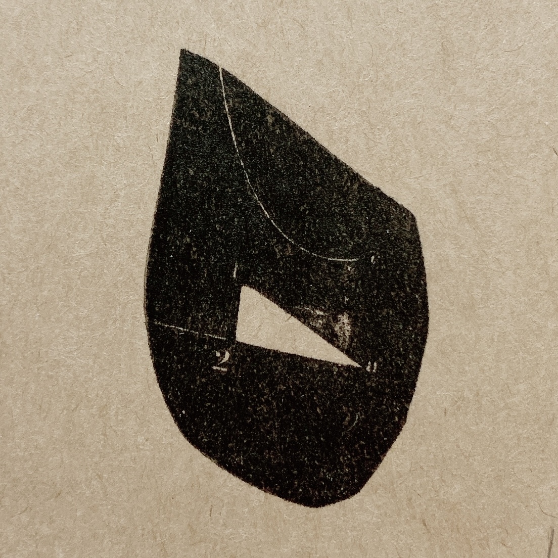 隨興形狀試作品 膠版印章｜一分之一工作室 臺灣