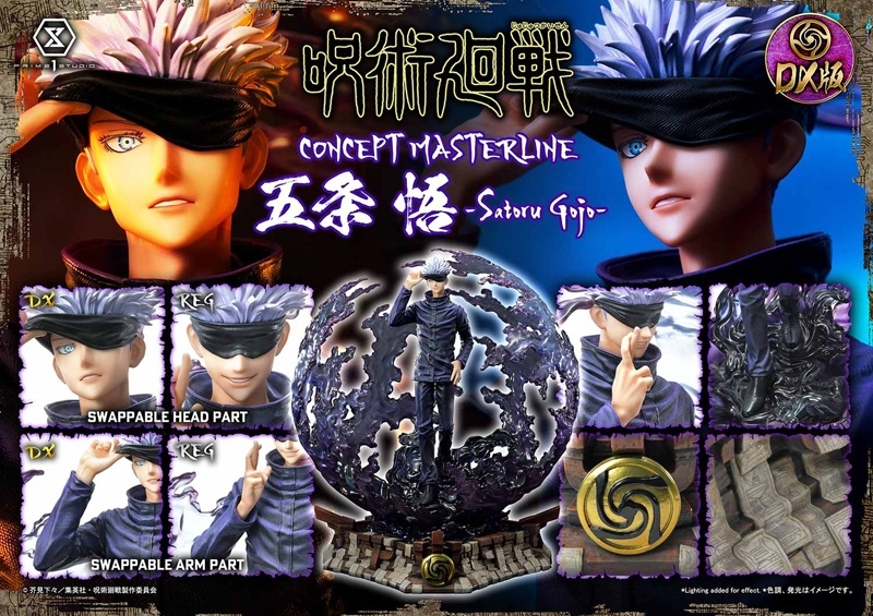 「ACG.GO」「預購」日版 Prime 1 Studio Concept Masterline 五條悟 DX版 咒術迴戰 1/6 PVC Figure