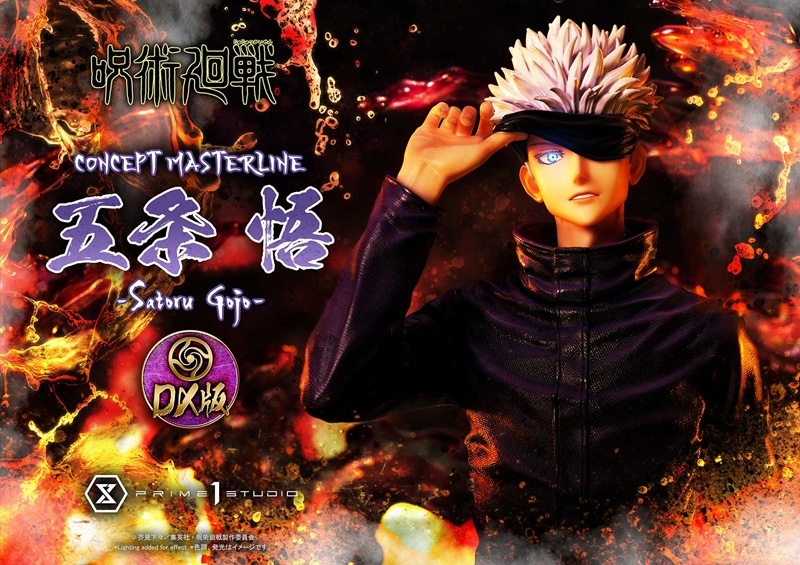 「ACG.GO」「預購」日版 Prime 1 Studio Concept Masterline 五條悟 DX版 咒術迴戰 1/6 PVC Figure
