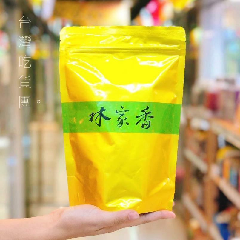 林家香-鹹蛋黃肉鬆 200g