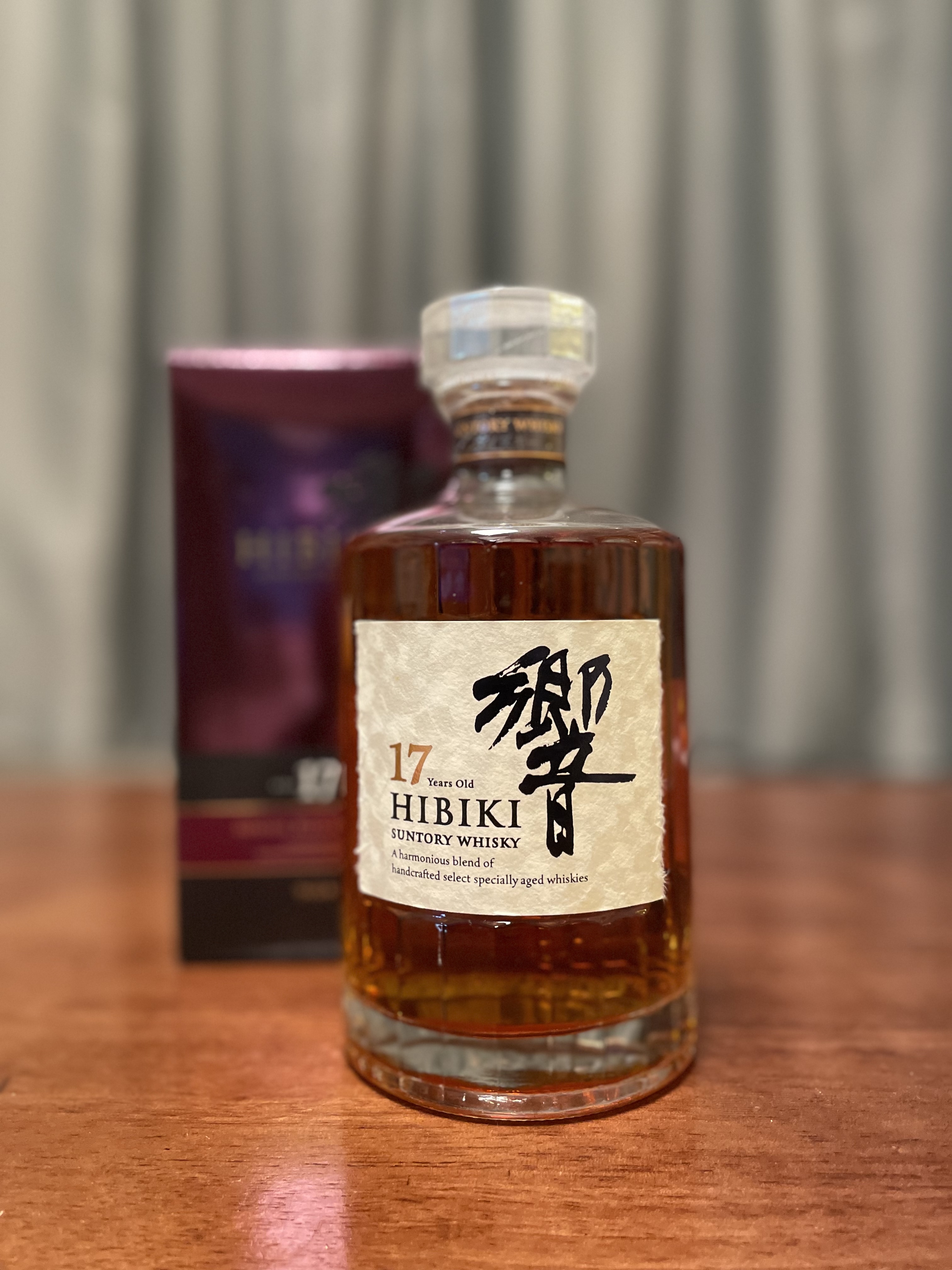 響17