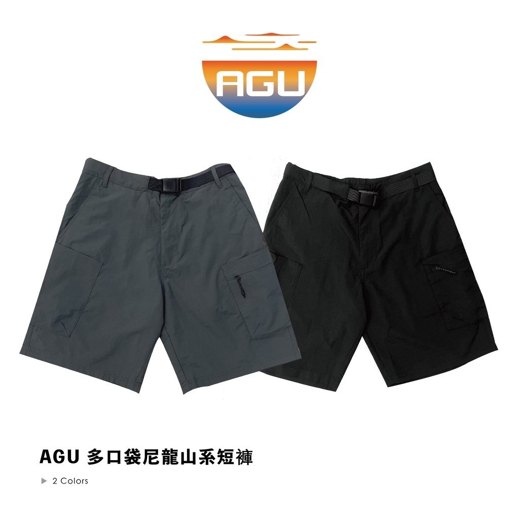 ☆ETW☆【EASY TO WEAR】AGU 多口袋 尼龍 山系 OUTDOOR  登山扣 工作褲 工作短褲  短褲《U-1》