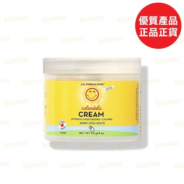 California Baby 加州寶寶 金盞花護膚乳霜 - 113gl【正品】