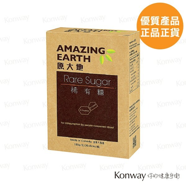 原大地 稀有糖 - 150克(盒裝/30條)【正品】