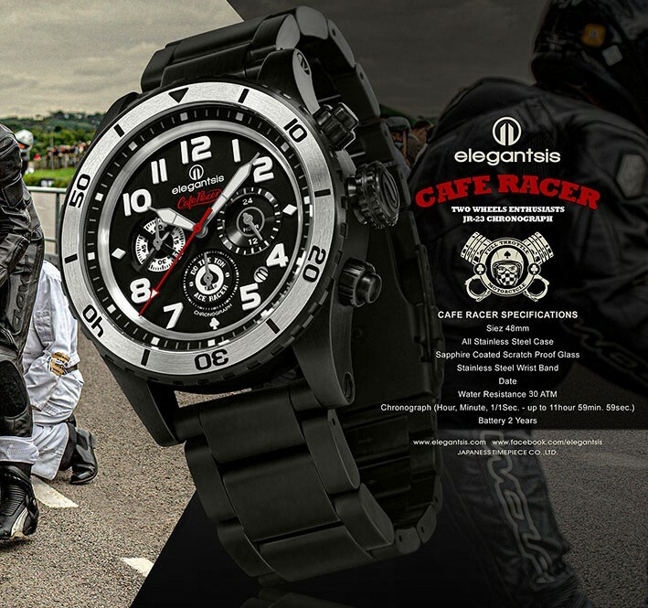 萬年鐘錶 -  愛樂時 elegantsis 咖啡騎士 cafe racer 系列  大錶徑三眼計時超競速300米防水超霸男錶  ELJR23QS-TONUP-VB01MA 錶徑48MM
