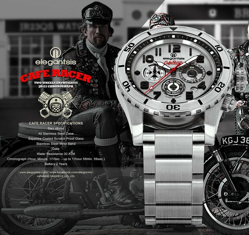 萬年鐘錶 -  愛樂時 elegantsis 咖啡騎士 cafe racer 系列  大錶徑三眼計時超競速300米防水超霸男錶  ELJR23QS-TONUP-VS03MA  錶徑48MM